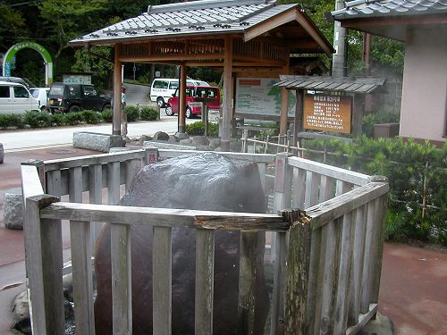 城崎温泉の源泉（薬師公園ポケットパーク）