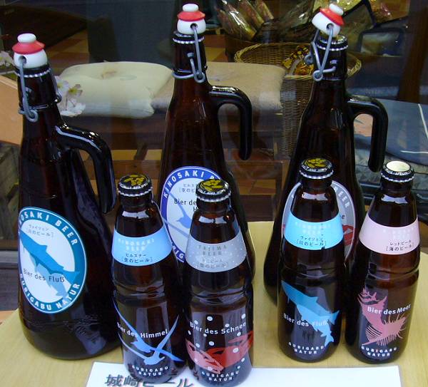 坂本屋酒店で販売されている城崎地ビール（4種類）