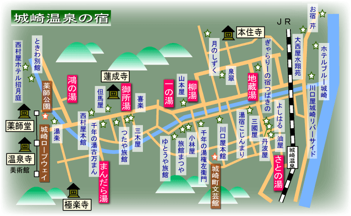 城崎温泉の宿・旅館の地図